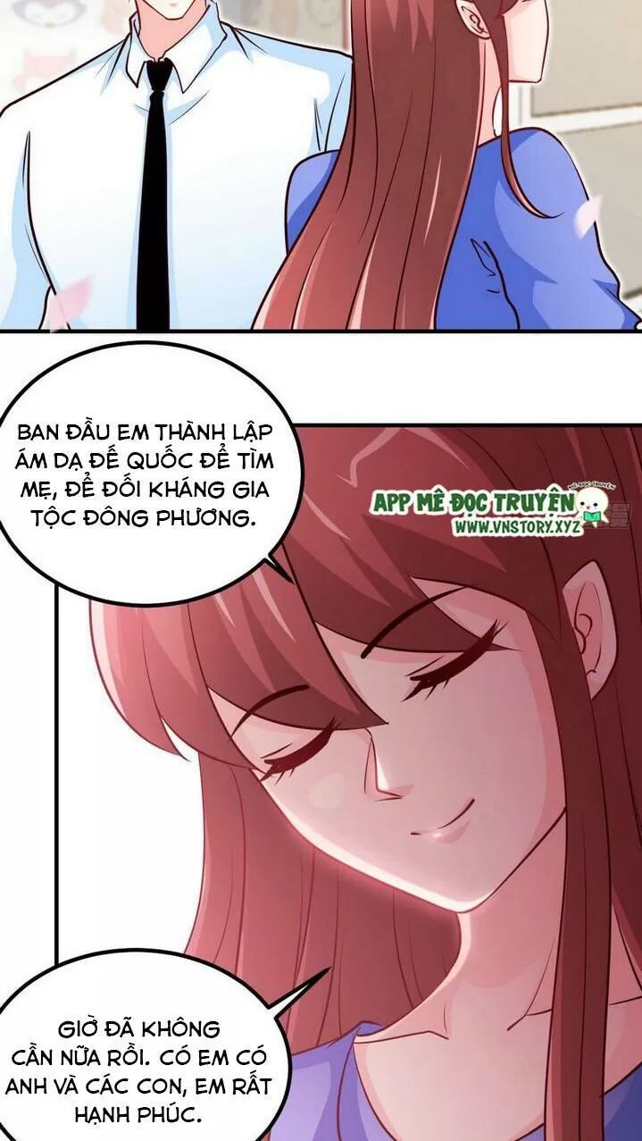 Đế Thiếu Chuyên Sủng Hắc Đạo Thê: Chapter 246: Chồng tốt