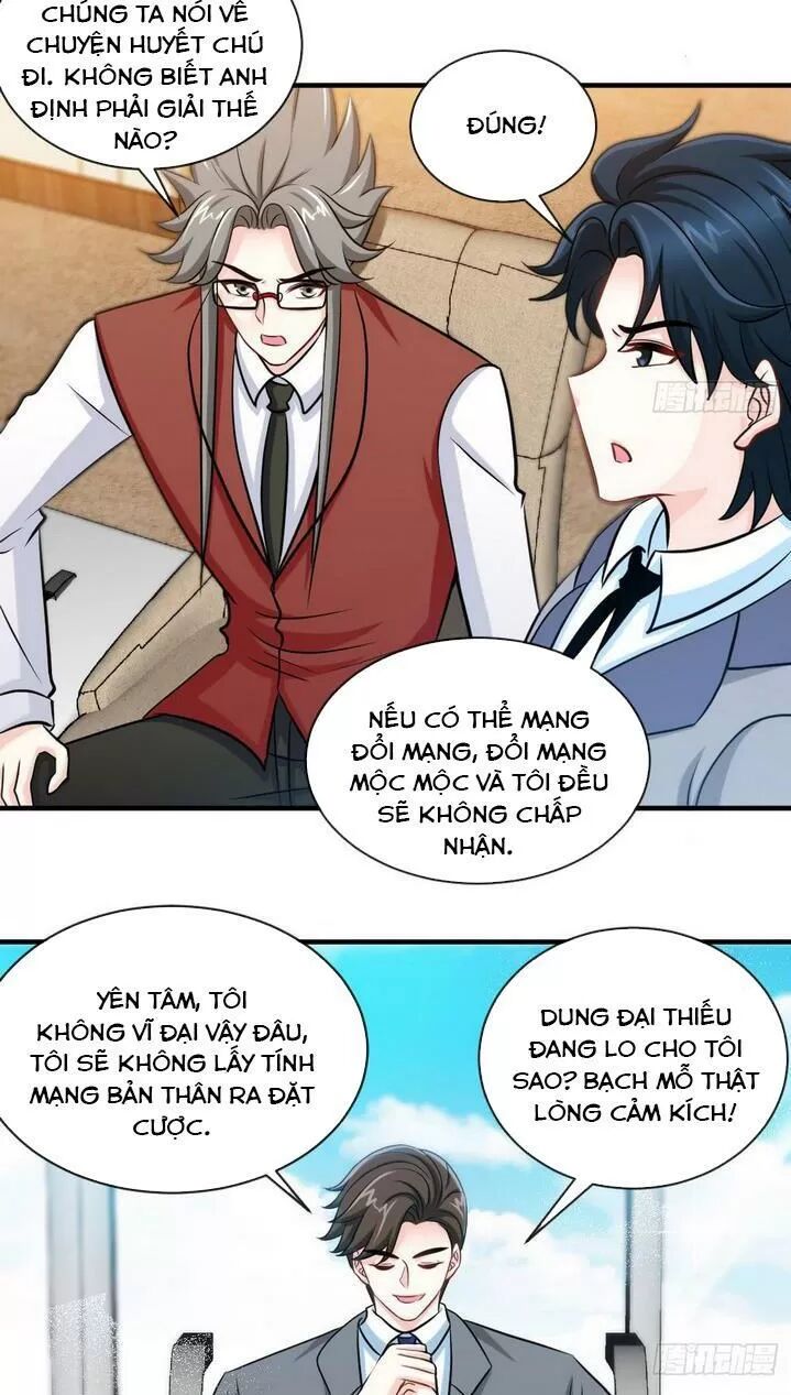 Đế Thiếu Chuyên Sủng Hắc Đạo Thê: Chapter 247: Phương pháp phá giải