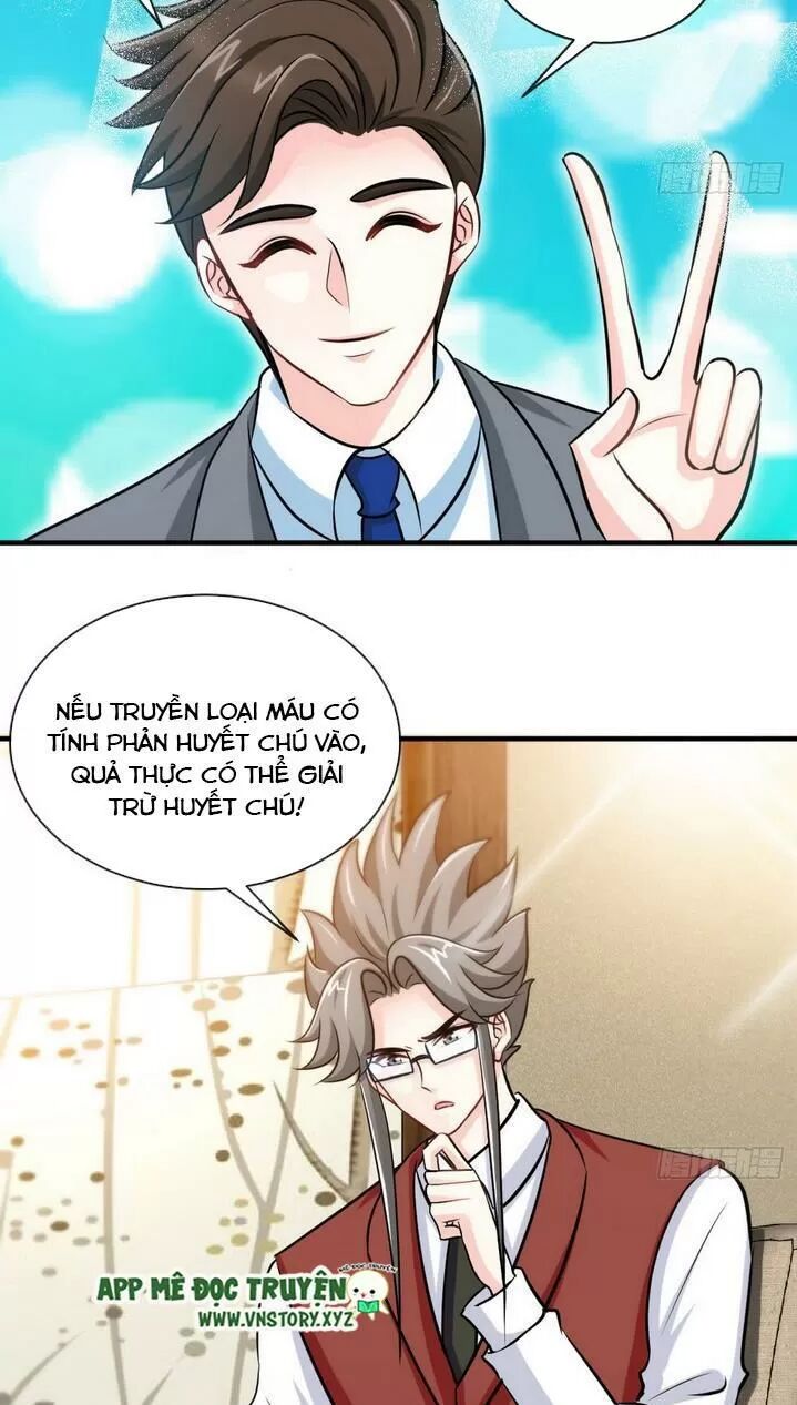 Đế Thiếu Chuyên Sủng Hắc Đạo Thê: Chapter 247: Phương pháp phá giải