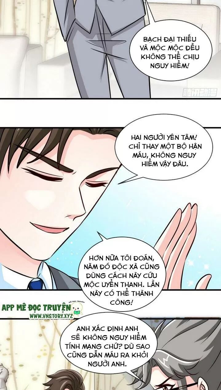 Đế Thiếu Chuyên Sủng Hắc Đạo Thê: Chapter 247: Phương pháp phá giải
