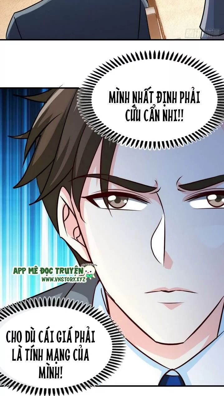 Đế Thiếu Chuyên Sủng Hắc Đạo Thê: Chapter 247: Phương pháp phá giải