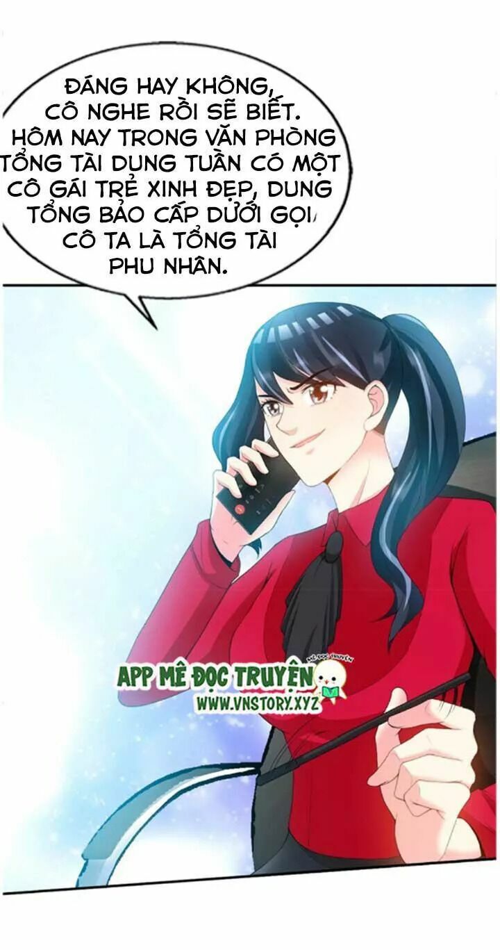 Đế Thiếu Chuyên Sủng Hắc Đạo Thê: Chapter 25