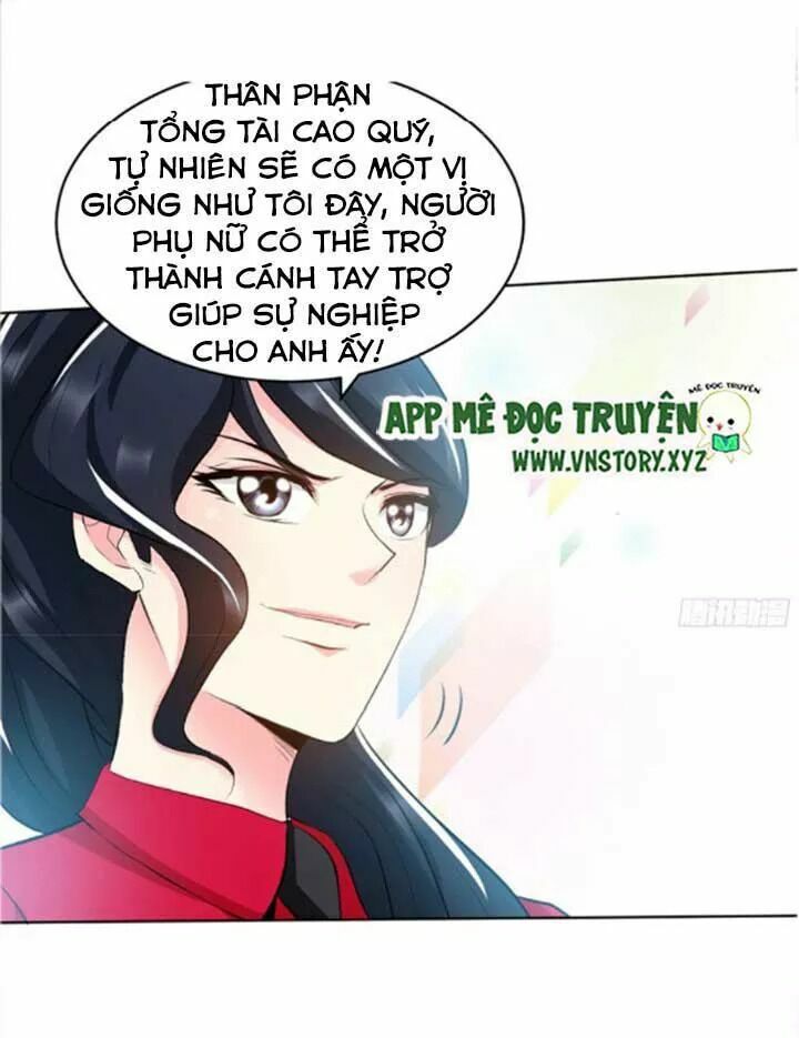Đế Thiếu Chuyên Sủng Hắc Đạo Thê: Chapter 25