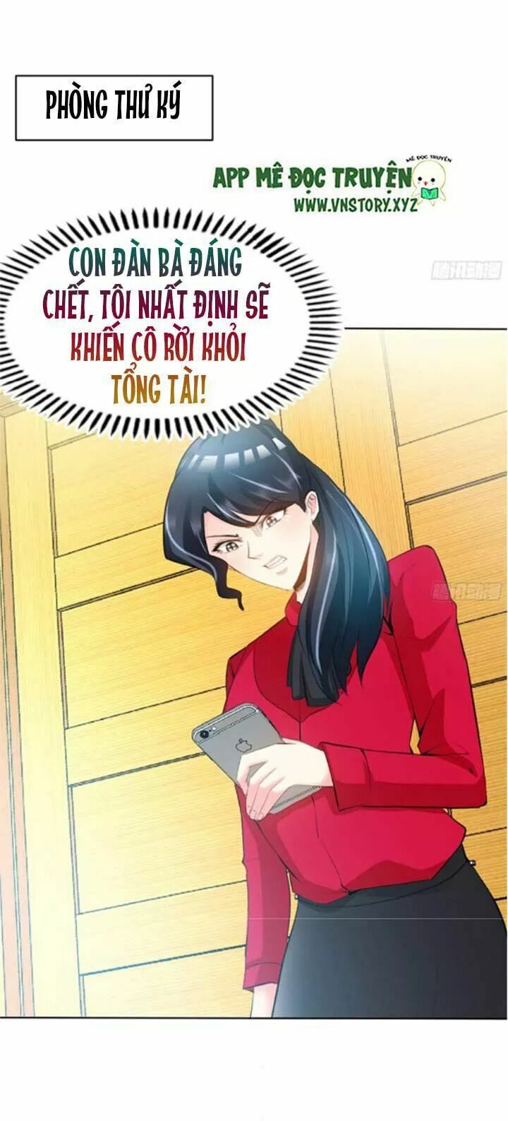 Đế Thiếu Chuyên Sủng Hắc Đạo Thê: Chapter 25