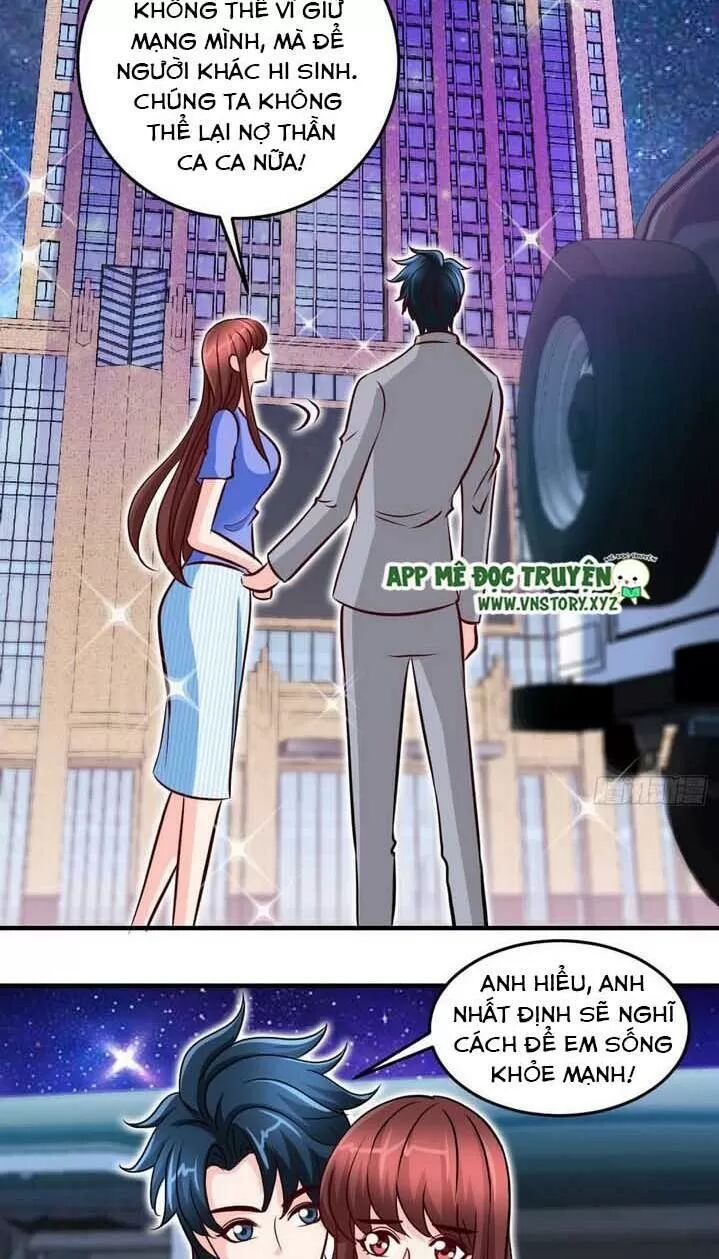 Đế Thiếu Chuyên Sủng Hắc Đạo Thê: Chapter 252: Không muốn nợ anh