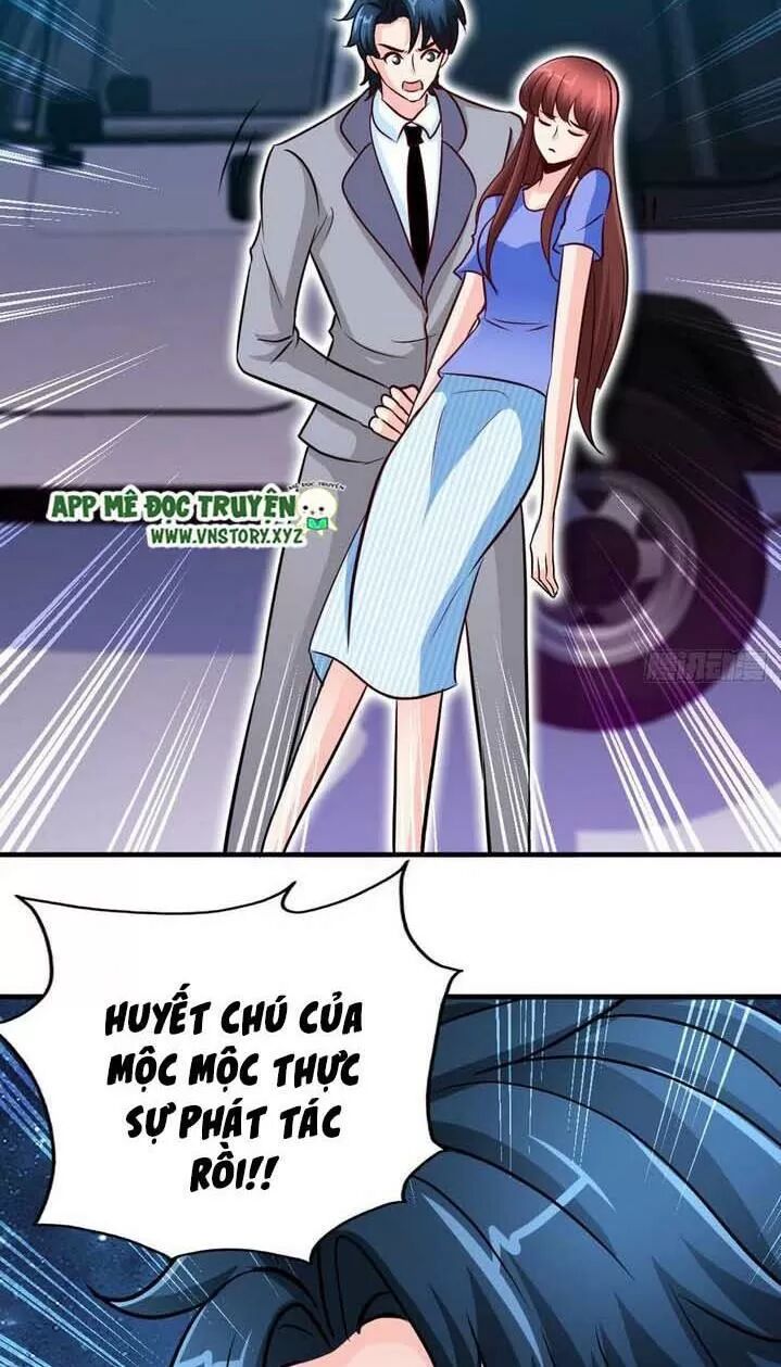 Đế Thiếu Chuyên Sủng Hắc Đạo Thê: Chapter 252: Không muốn nợ anh