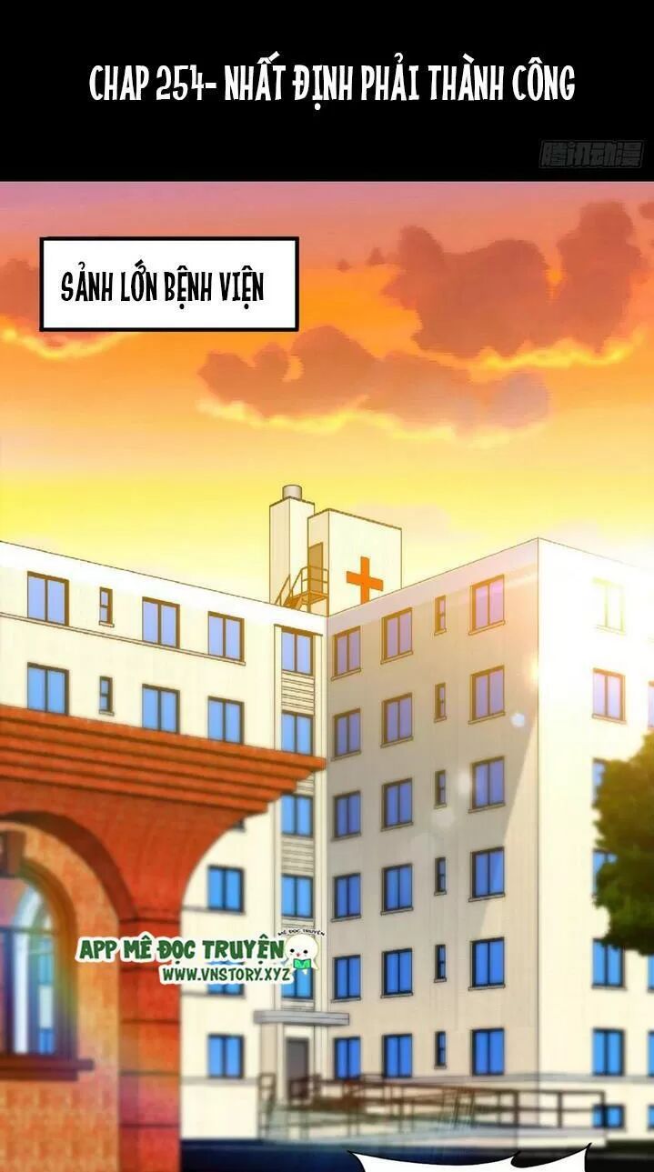 Đế Thiếu Chuyên Sủng Hắc Đạo Thê: Chapter 254: Nhất định phải thành công