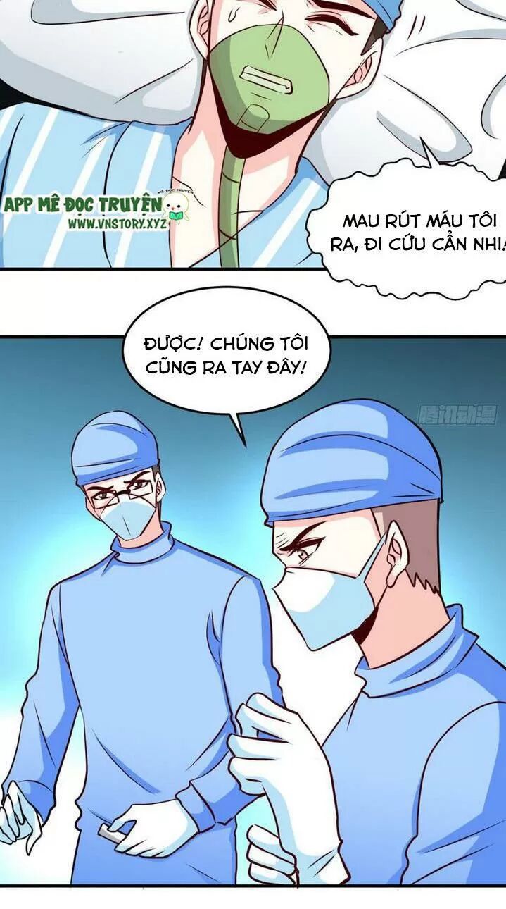 Đế Thiếu Chuyên Sủng Hắc Đạo Thê: Chapter 254: Nhất định phải thành công