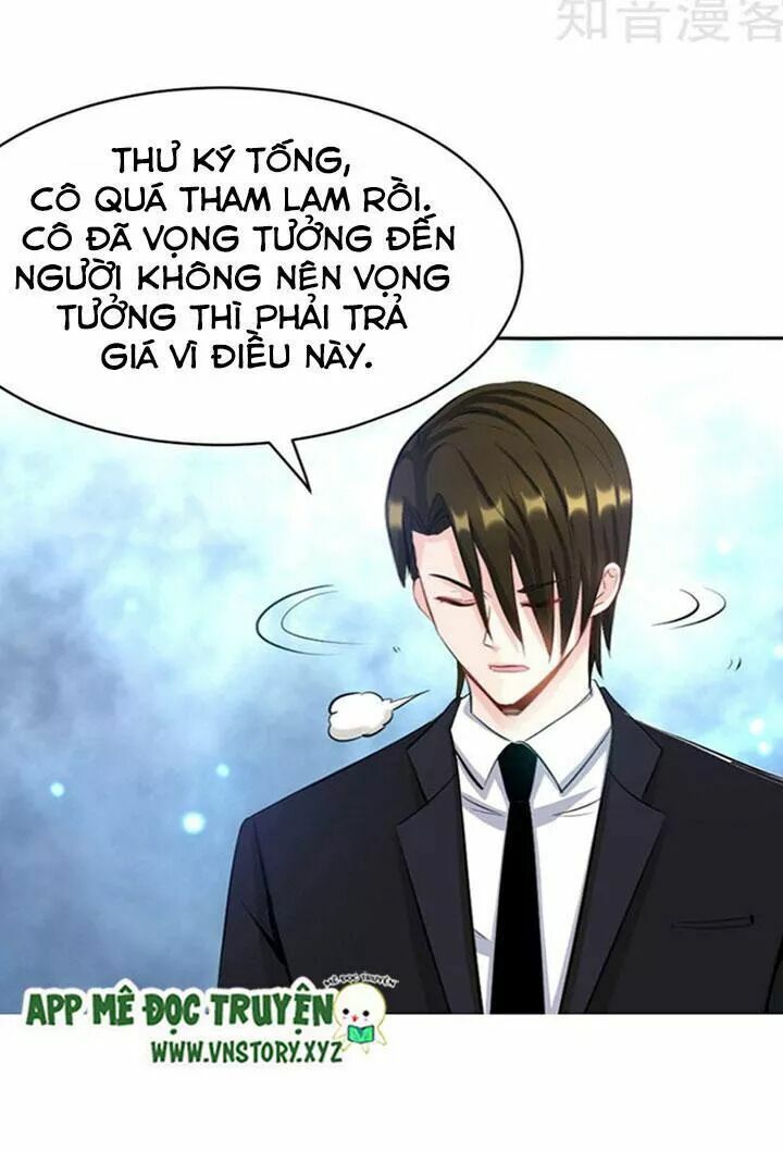 Đế Thiếu Chuyên Sủng Hắc Đạo Thê: Chapter 30