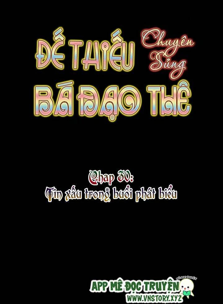 Đế Thiếu Chuyên Sủng Hắc Đạo Thê: Chapter 30