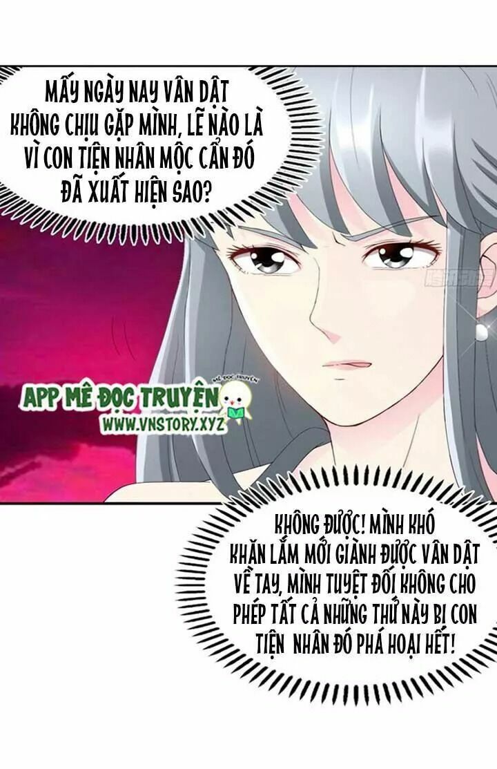 Đế Thiếu Chuyên Sủng Hắc Đạo Thê: Chapter 31