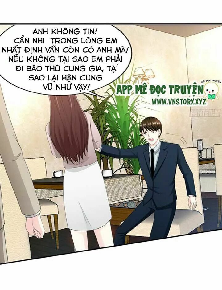 Đế Thiếu Chuyên Sủng Hắc Đạo Thê: Chapter 32