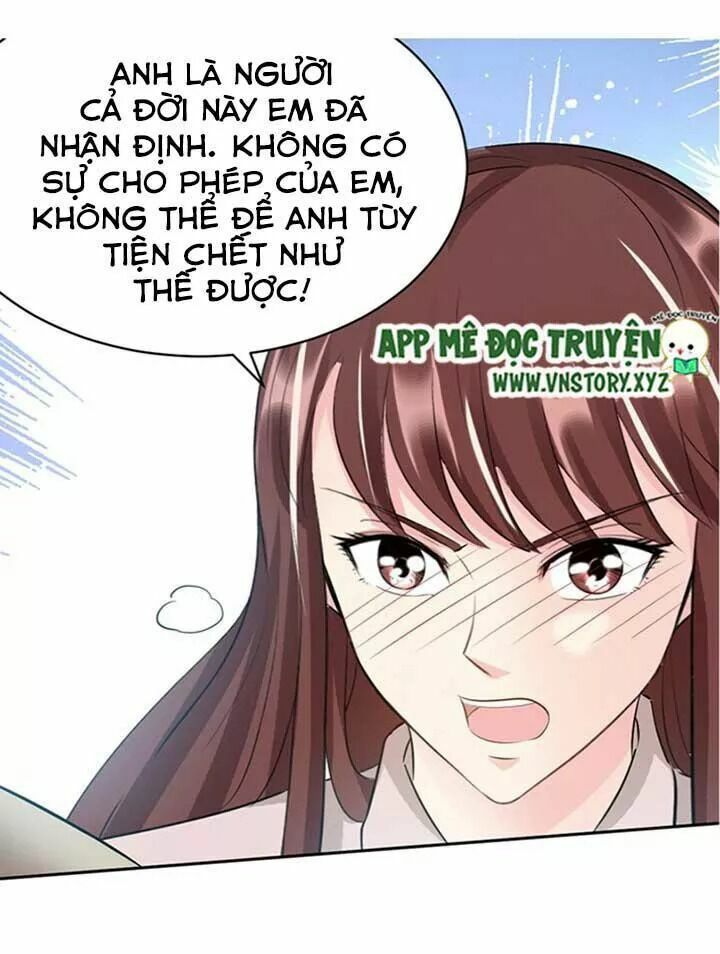 Đế Thiếu Chuyên Sủng Hắc Đạo Thê: Chapter 33
