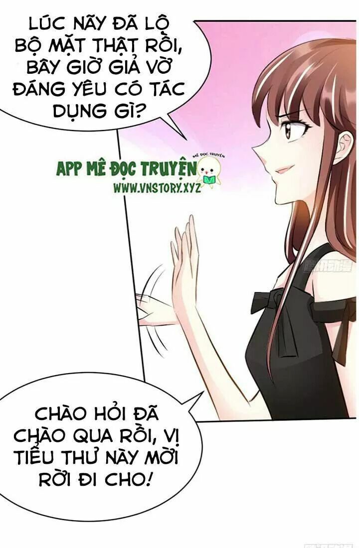 Đế Thiếu Chuyên Sủng Hắc Đạo Thê: Chapter 36