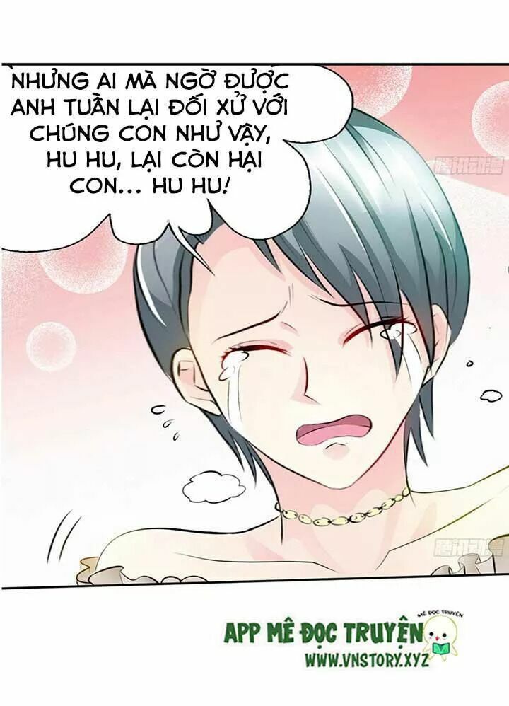 Đế Thiếu Chuyên Sủng Hắc Đạo Thê: Chapter 40