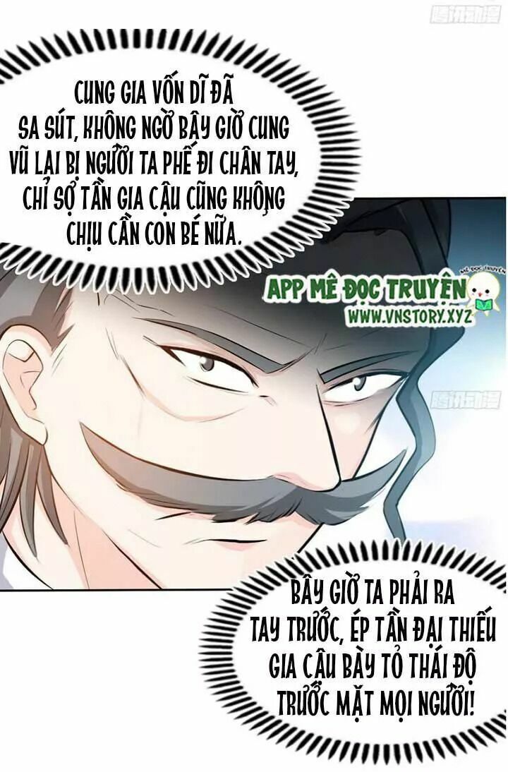 Đế Thiếu Chuyên Sủng Hắc Đạo Thê: Chapter 44