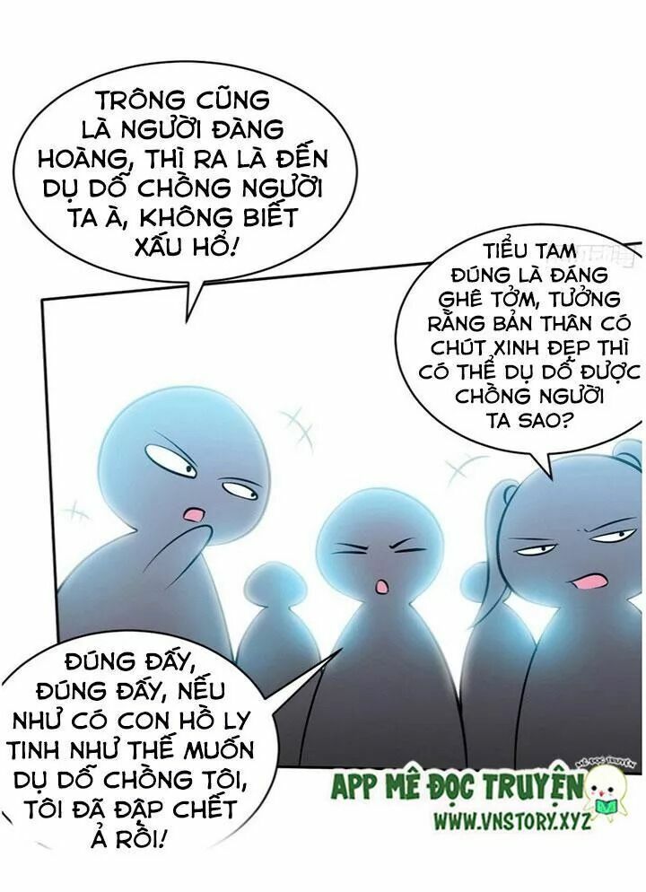 Đế Thiếu Chuyên Sủng Hắc Đạo Thê: Chapter 49