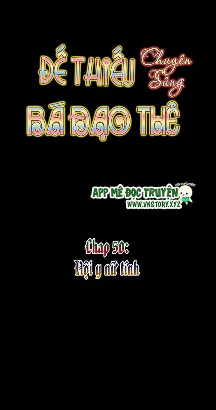 Đế Thiếu Chuyên Sủng Hắc Đạo Thê: Chapter 50