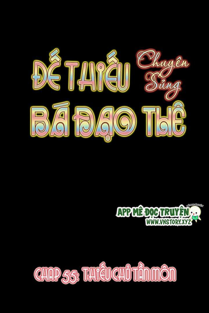 Đế Thiếu Chuyên Sủng Hắc Đạo Thê: Chapter 55: Thiếu chủ Tần Môn