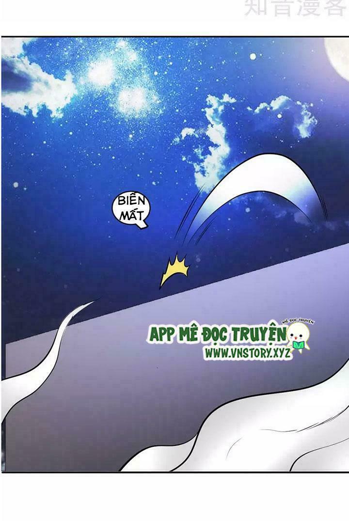 Đế Thiếu Chuyên Sủng Hắc Đạo Thê: Chapter 56: Tập kích Tần Môn trong đêm