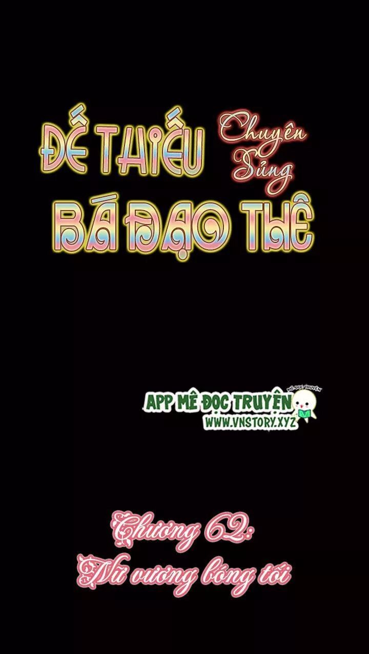 Đế Thiếu Chuyên Sủng Hắc Đạo Thê: Chapter 62