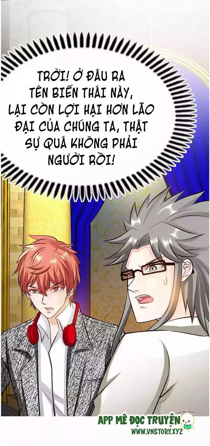 Đế Thiếu Chuyên Sủng Hắc Đạo Thê: Chapter 63: Vua sòng bài Ngải Duy!?