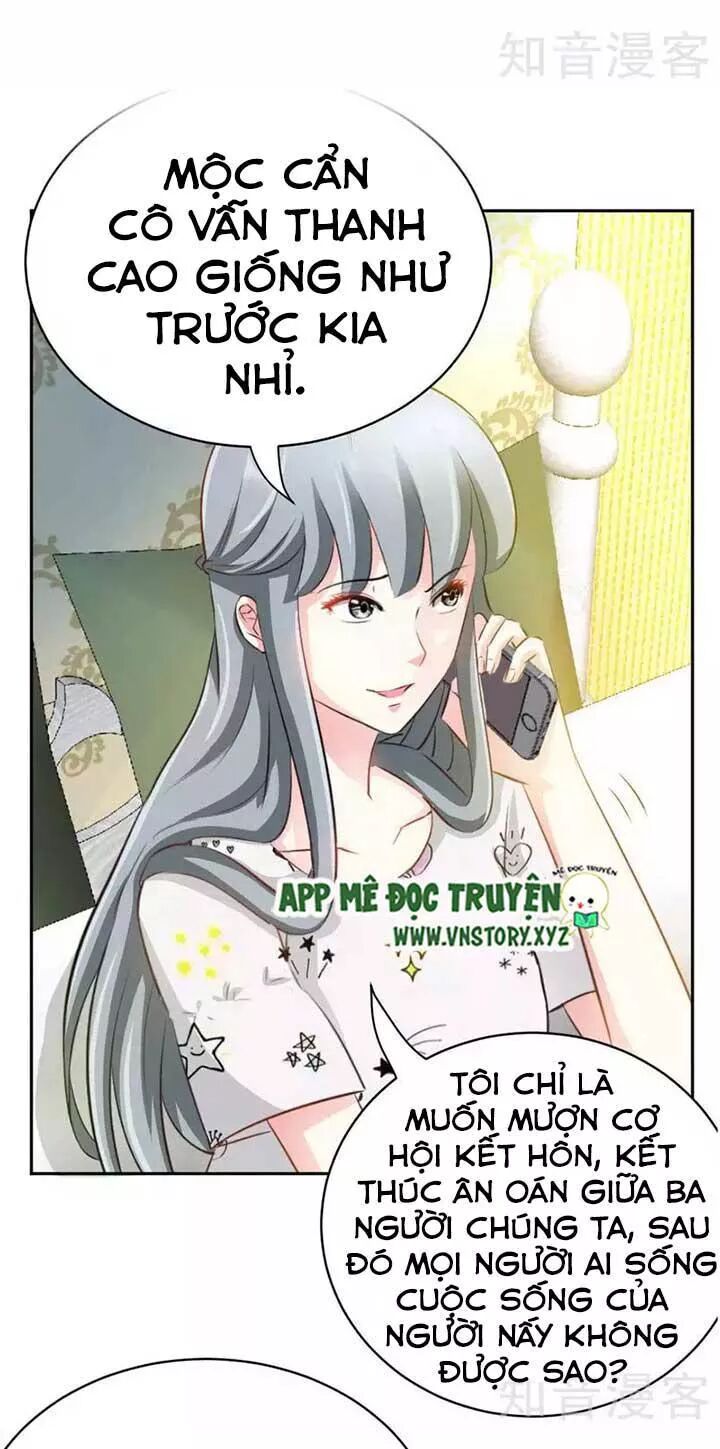 Đế Thiếu Chuyên Sủng Hắc Đạo Thê: Chapter 66: Đại lễ kết hôn