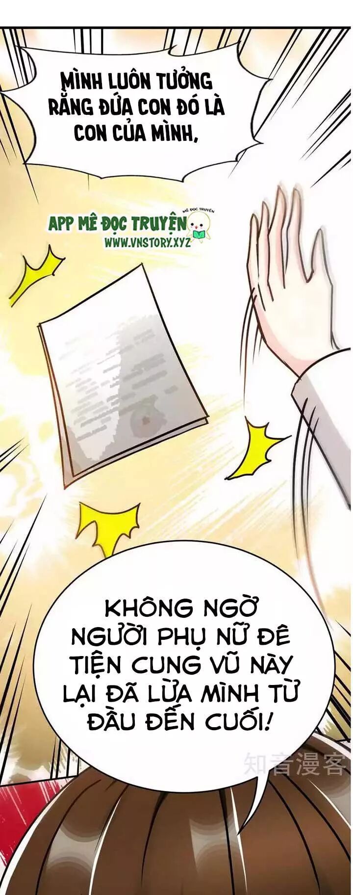 Đế Thiếu Chuyên Sủng Hắc Đạo Thê: Chapter 67: Phu nhân Dung Thị đến