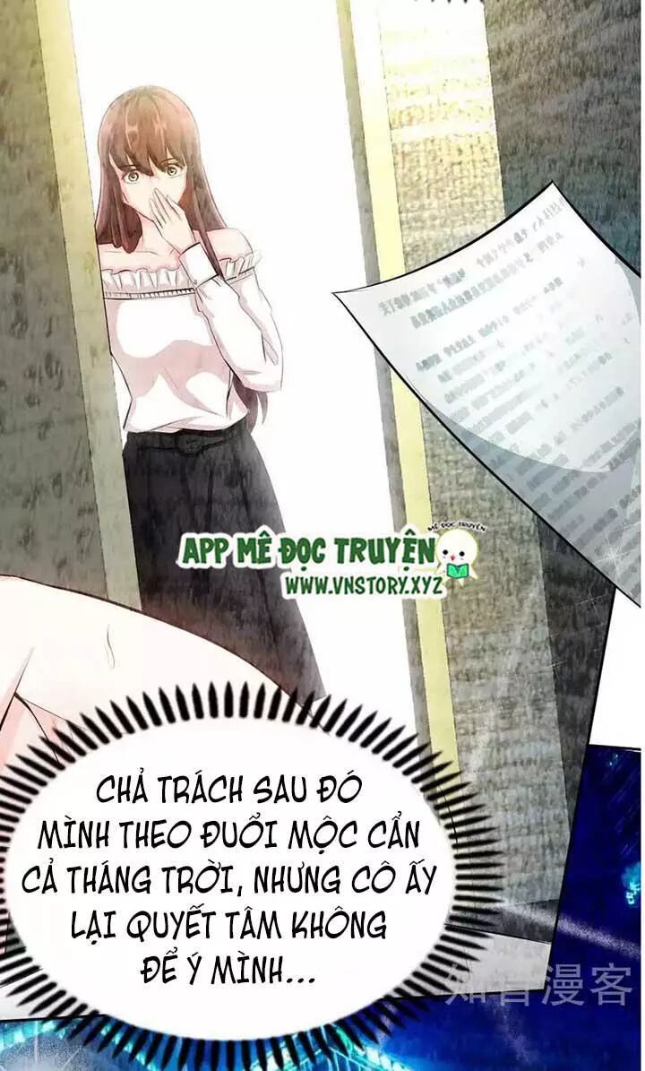 Đế Thiếu Chuyên Sủng Hắc Đạo Thê: Chapter 67: Phu nhân Dung Thị đến
