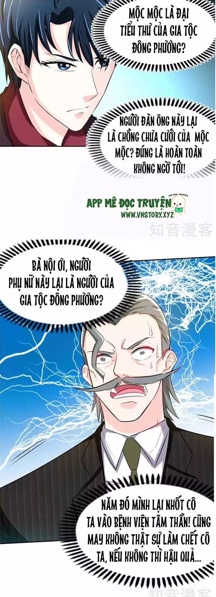 Đế Thiếu Chuyên Sủng Hắc Đạo Thê: Chapter 69: Vị khách không mời