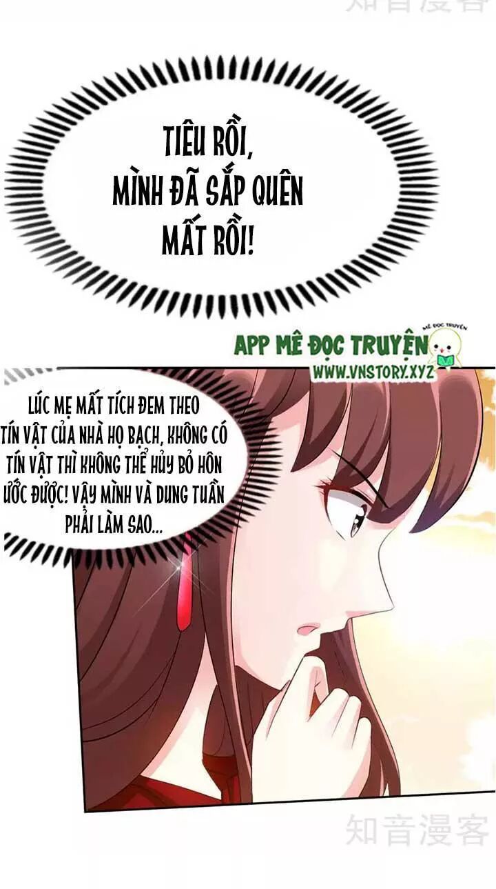 Đế Thiếu Chuyên Sủng Hắc Đạo Thê: Chapter 69: Vị khách không mời