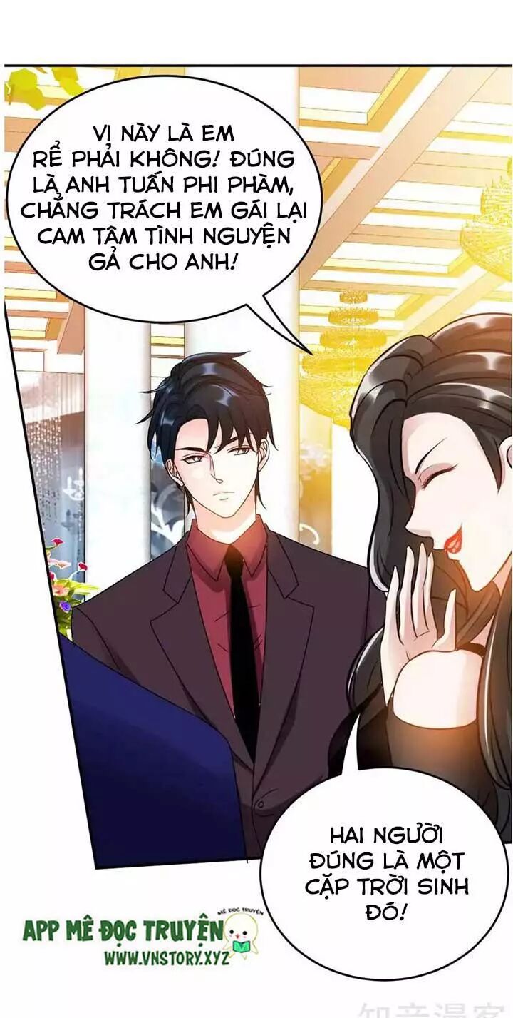 Đế Thiếu Chuyên Sủng Hắc Đạo Thê: Chapter 69: Vị khách không mời