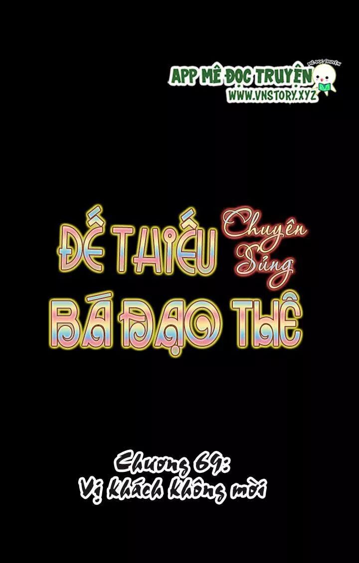 Đế Thiếu Chuyên Sủng Hắc Đạo Thê: Chapter 69: Vị khách không mời