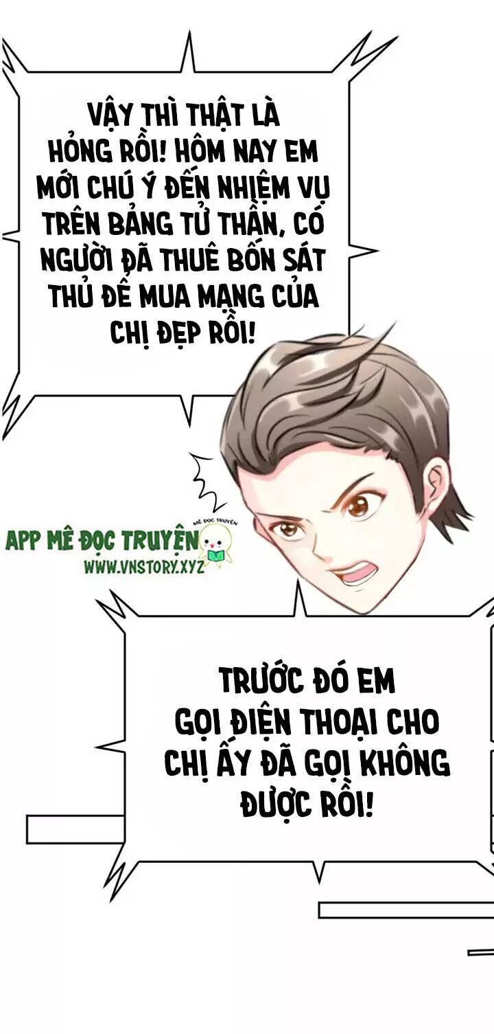 Đế Thiếu Chuyên Sủng Hắc Đạo Thê: Chapter 73: Cơ hội của ác nữ
