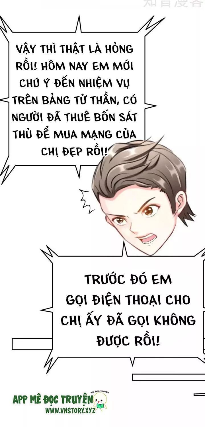 Đế Thiếu Chuyên Sủng Hắc Đạo Thê: Chapter 74: Thích sát Mộc Cẩn