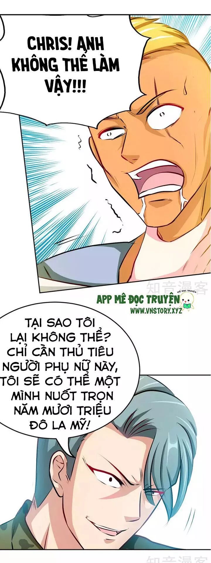 Đế Thiếu Chuyên Sủng Hắc Đạo Thê: Chapter 74: Thích sát Mộc Cẩn