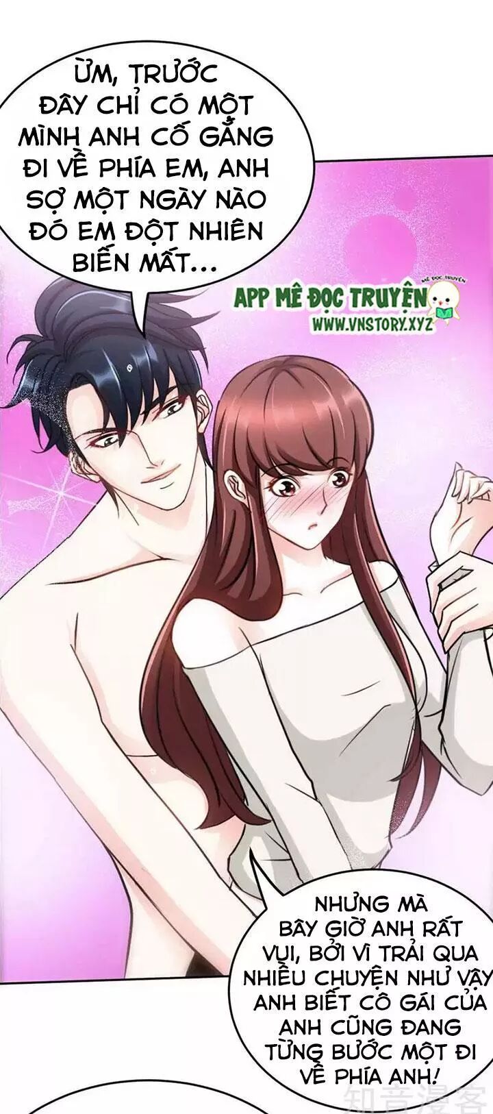 Đế Thiếu Chuyên Sủng Hắc Đạo Thê: Chapter 75: Món quà trời ban