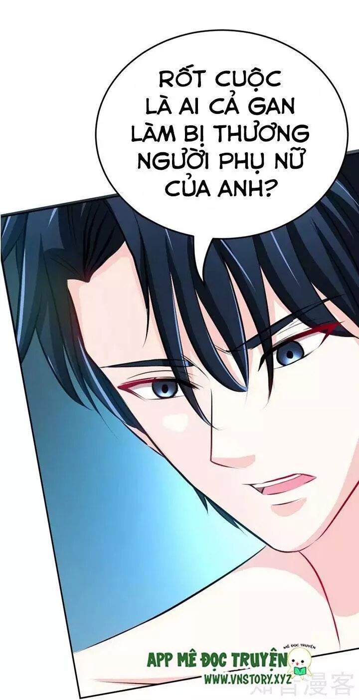 Đế Thiếu Chuyên Sủng Hắc Đạo Thê: Chapter 75: Món quà trời ban