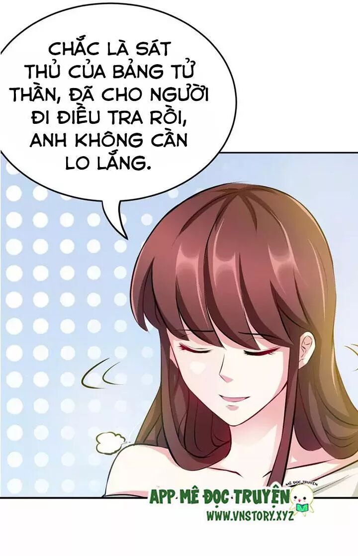 Đế Thiếu Chuyên Sủng Hắc Đạo Thê: Chapter 75: Món quà trời ban