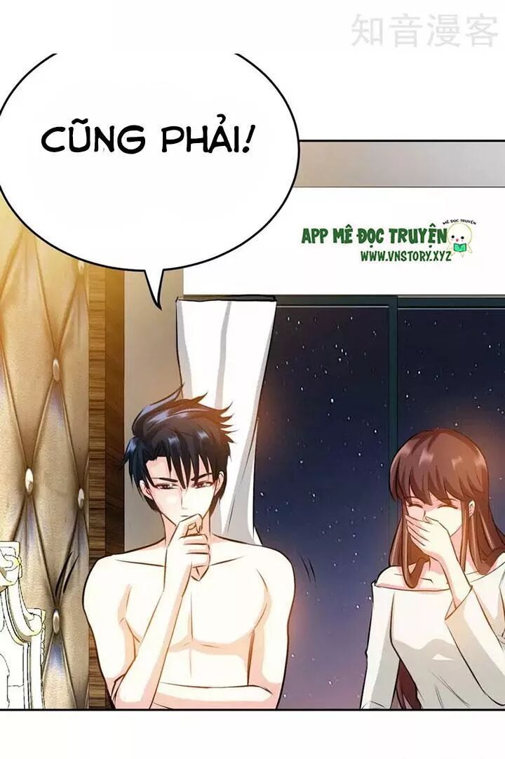 Đế Thiếu Chuyên Sủng Hắc Đạo Thê: Chapter 75: Món quà trời ban