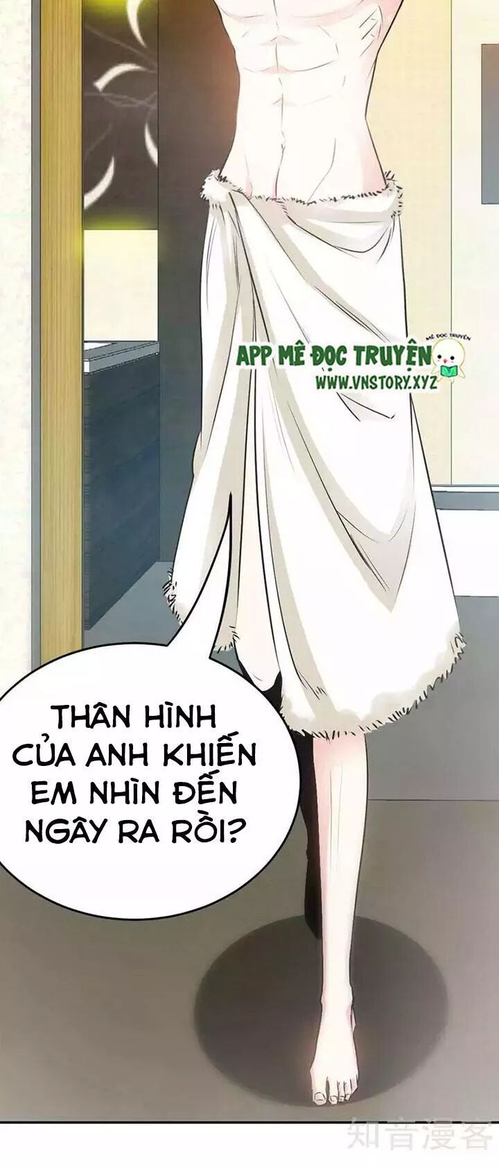 Đế Thiếu Chuyên Sủng Hắc Đạo Thê: Chapter 75: Món quà trời ban