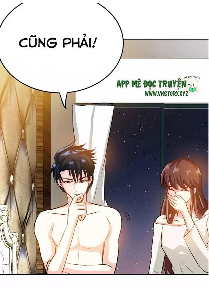 Đế Thiếu Chuyên Sủng Hắc Đạo Thê: Chapter 76: Trận chiến trước khi đi làm