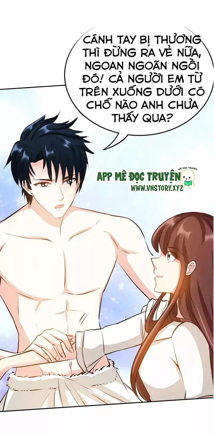 Đế Thiếu Chuyên Sủng Hắc Đạo Thê: Chapter 76: Trận chiến trước khi đi làm