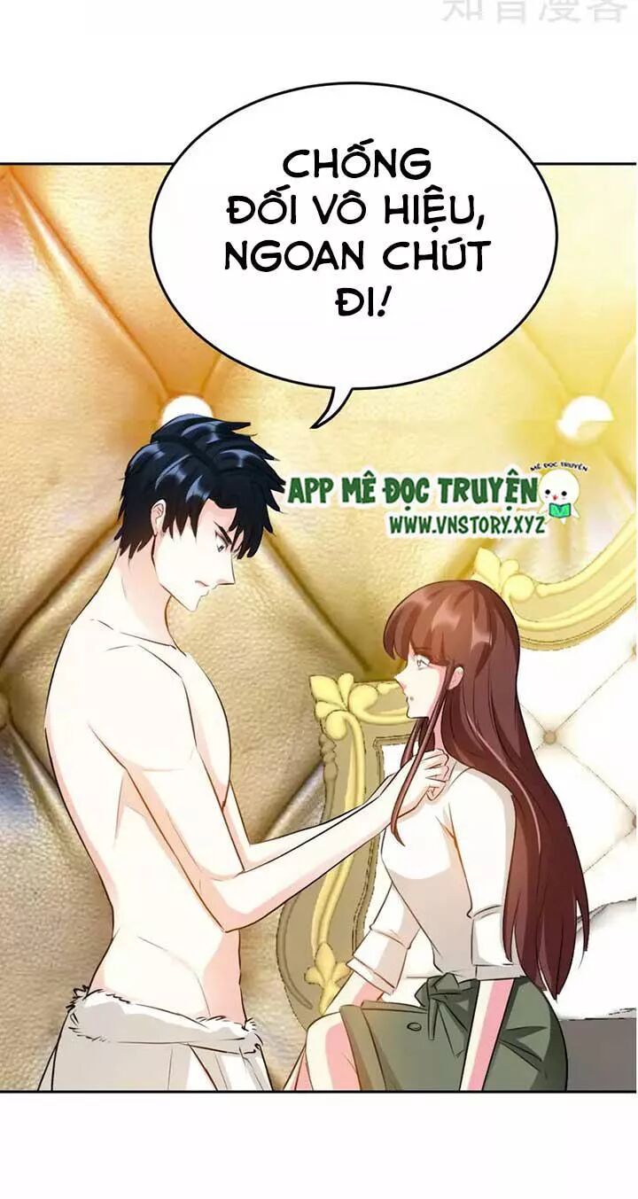 Đế Thiếu Chuyên Sủng Hắc Đạo Thê: Chapter 76: Trận chiến trước khi đi làm