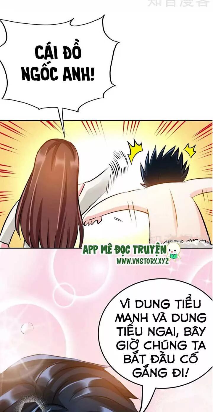 Đế Thiếu Chuyên Sủng Hắc Đạo Thê: Chapter 76: Trận chiến trước khi đi làm