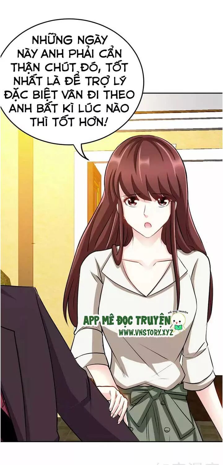 Đế Thiếu Chuyên Sủng Hắc Đạo Thê: Chapter 76: Trận chiến trước khi đi làm