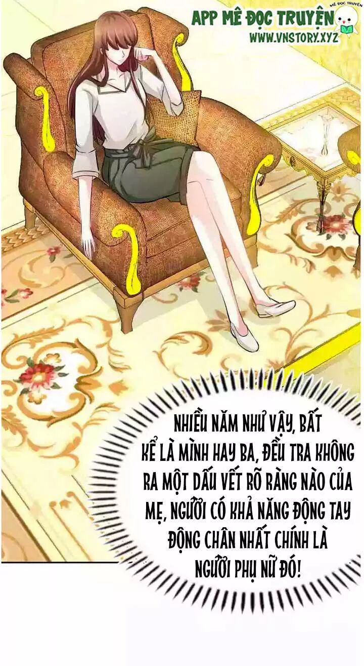 Đế Thiếu Chuyên Sủng Hắc Đạo Thê: Chapter 77: Người đàn ông nguy hiểm