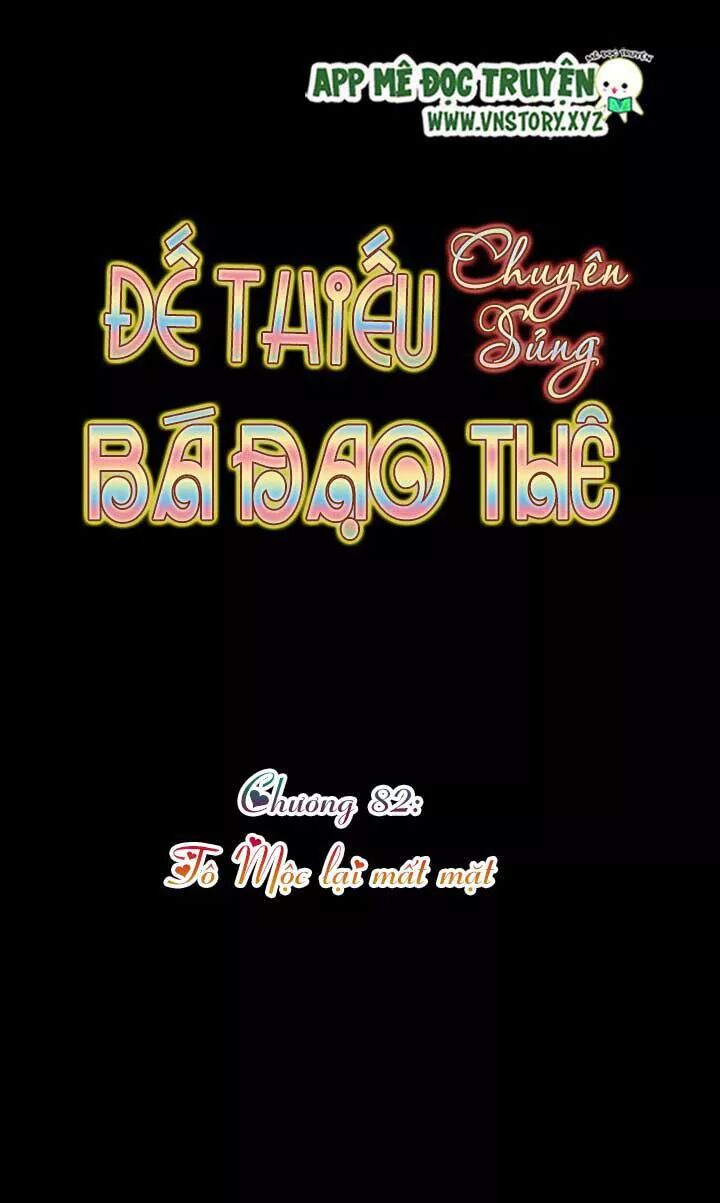 Đế Thiếu Chuyên Sủng Hắc Đạo Thê: Chapter 82: Tô Mộc lại mất mặt