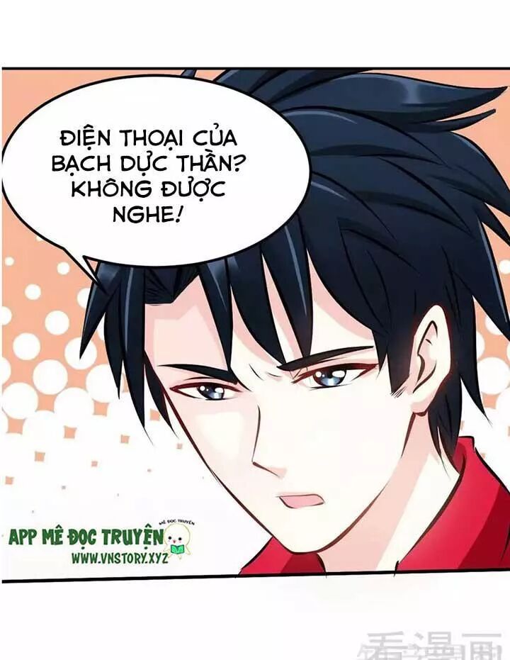 Đế Thiếu Chuyên Sủng Hắc Đạo Thê: Chapter 87: Không cho anh nghe điện thoại