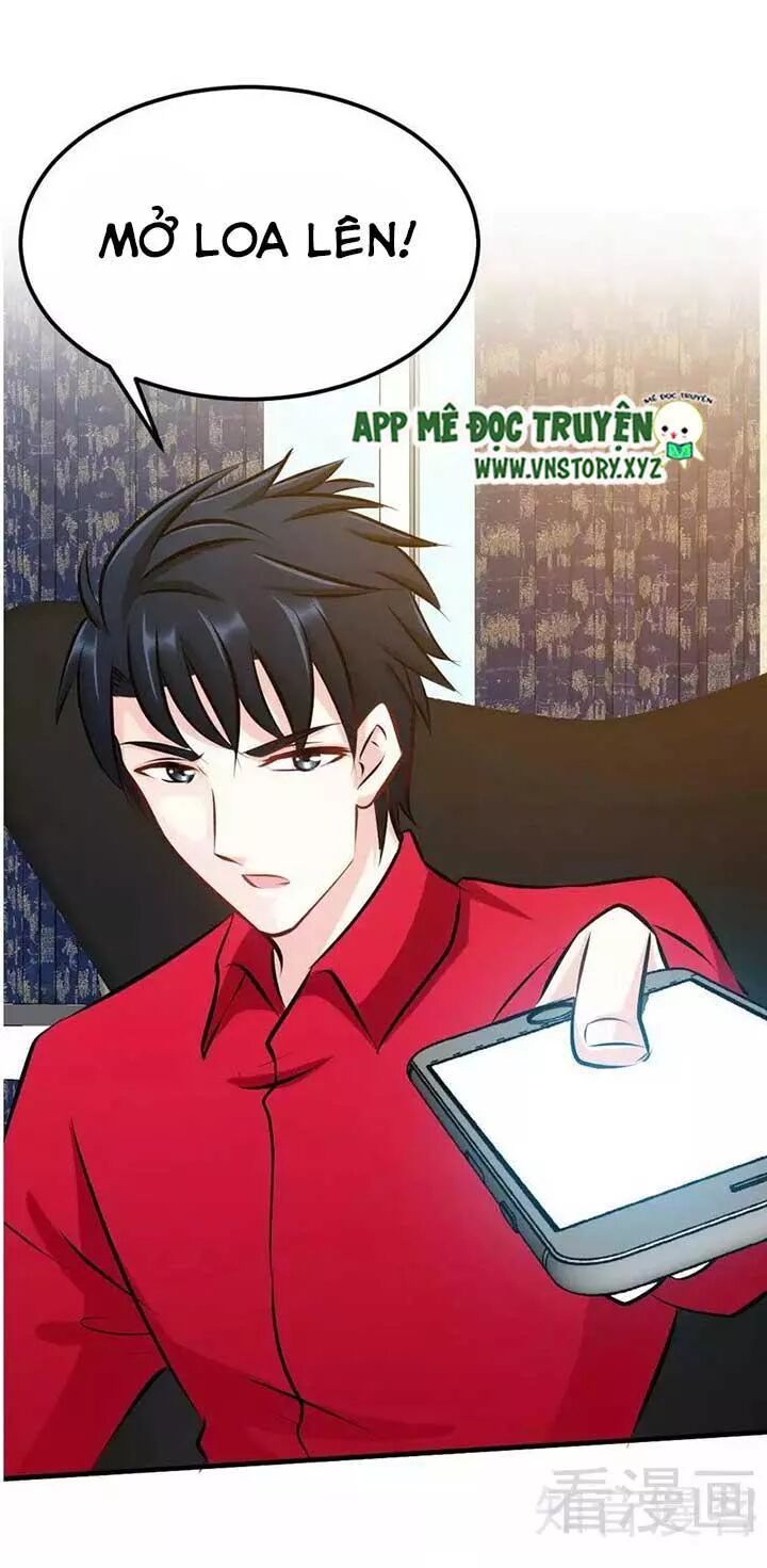 Đế Thiếu Chuyên Sủng Hắc Đạo Thê: Chapter 87: Không cho anh nghe điện thoại